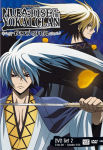 Alternative view 1 of Nura: Rise of the Yokai Clan - Demon Capital, Set 2 [2 Discs]