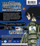 Alternative view 2 of Nura: Rise of the Yokai Clan - Demon Capital, Set 2 [Blu-ray]