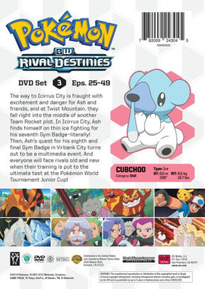 Pokemon rival destinies theme song Pokemon rival destinies theme song