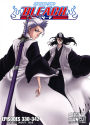 Bleach Uncut Box Set, Vol. 24 [2 Discs]