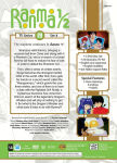 Alternative view 2 of Ranma 1/2: Set 4 [3 Discs]