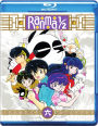 Alternative view 4 of Ranma 1/2: Set 6 [3 Discs] [Blu-ray]