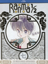 Title: Ranma 1/2: TV Series Set 7 [Limited Edition] [Blu-ray]