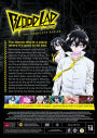 Alternative view 2 of Blood Lad: The Complete Series [2 Discs]