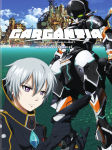 Alternative view 1 of Gargantia: The Complete Series [2 Discs]