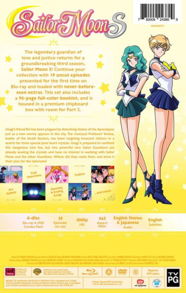  Sailor Moon S: The Complete Third Season (BD