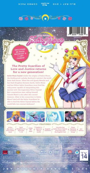 Sailor Moon: Crystal - Set 1 [Limited Edition] [Blu-ray/DVD]