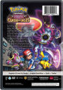 Alternative view 3 of Pokemon the Movie: Hoopa and the Clash of Ages