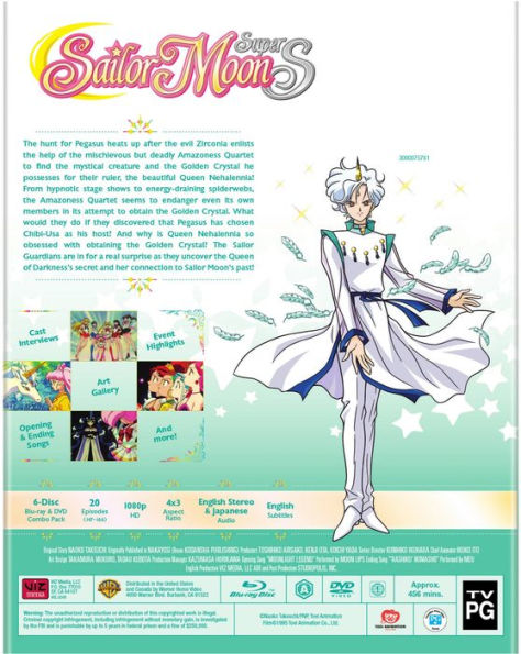 Sailor Moon Super S: Season 4 - Part 2 [Blu-ray/DVD]