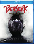 Alternative view 1 of Berserk: The Golden Age Arc - Movie Collection