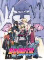 Boruto: Naruto The Movie