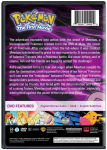 Alternative view 2 of Pokemon: The First Movie - Mewtwo Strikes Back