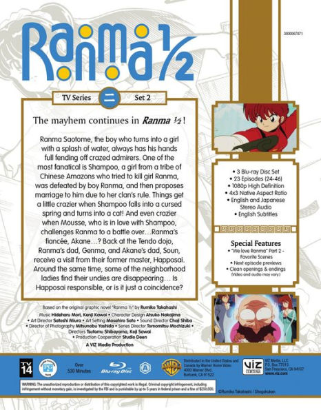 Ranma 1/2: Set 2 [Blu-ray]