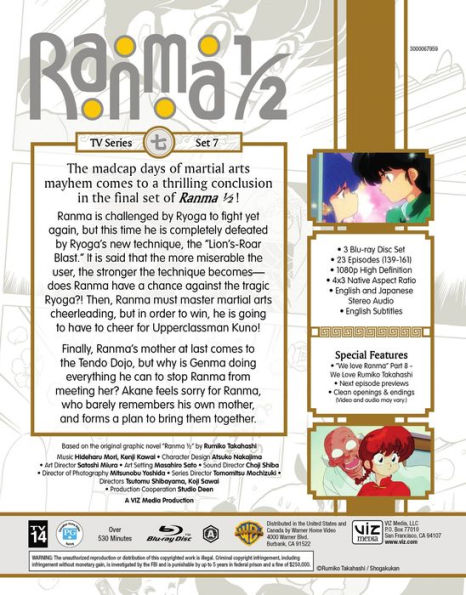 Ranma 1/2: Set 7 [Blu-ray]