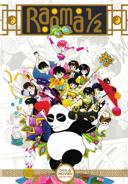 Ranma 1/2: OVA and Movie Collection [3 Discs]