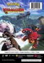 Alternative view 2 of Pokemon the Movie: Volcanion and the Mechanical Marvel