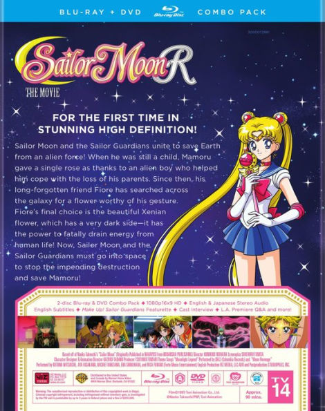 Sailor Moon R: The Movie [Blu-ray]