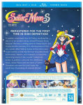 Alternative view 2 of Sailor Moon S: The Movie [Blu-ray/DVD]
