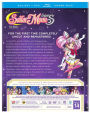 Alternative view 2 of Sailor Moon Super S: The Movie [Blu-ray]