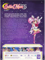 Alternative view 2 of Sailor Moon Super S: The Movie