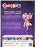 Alternative view 3 of Sailor Moon Super S: The Movie