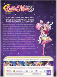 Alternative view 4 of Sailor Moon Super S: The Movie