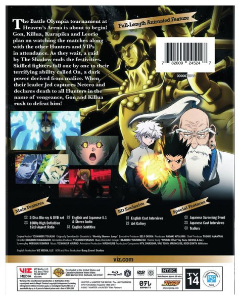 Hunter x Hunter: The Last Mission [Blu-ray]