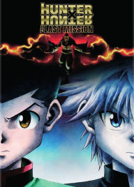 Title: Hunter × Hunter: The Last Mission