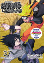 Naruto Shippuden Uncut Dvd Set 37