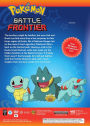 Alternative view 2 of Pokemon Battle Frontier Complete Collection