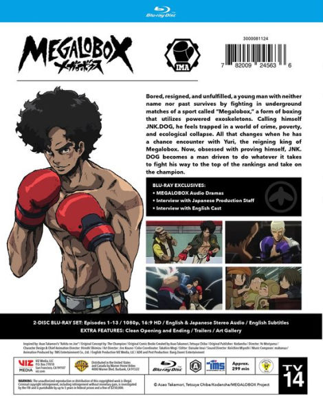 Megalo Box: Season 1 [Blu-ray]