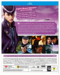 Alternative view 2 of Jojo's Bizarre Adventure: Diamond Is Unbreakable: Chapter 1 [Blu-ray]