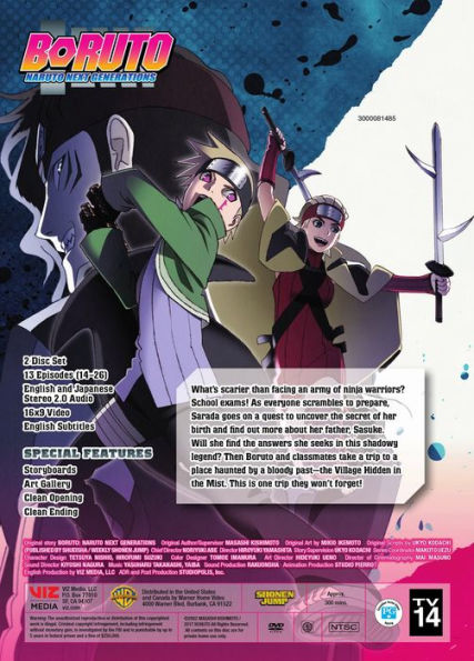 Boruto: Naruto Next Generations - Set 2 [2 Discs]