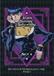 Alternative view 1 of Jojo's Bizarre Adventure Set 4: Diamond Is Unbreakable - Part 1