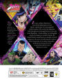 Alternative view 2 of Jojo's Bizarre Adventure Set 4: Diamond Is Unbreakable - Part 1