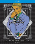 Alternative view 1 of Jojo's Bizarre Adventure Set 5: Diamond Is Unbreakable - Part 2 [Blu-ray]