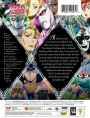 Alternative view 3 of Jojo's Bizarre Adventure Set 5: Diamond Is Unbreakable - Part 2 [Blu-ray]