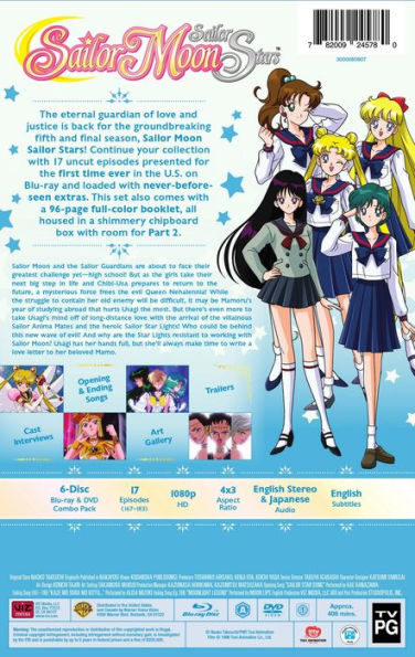 Sailor Moon SuperS Part 1 (Season 4) (DVD)