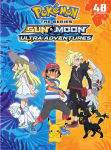 Alternative view 1 of Pokemon Sun and Moon Ultra Adventures