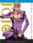 Alternative view 1 of Jojo's Bizarre Adventure: Golden Wind Part 1 [Blu-ray]