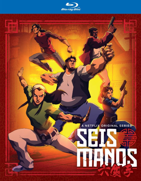 Seis Manos: Season 1 [Blu-ray]