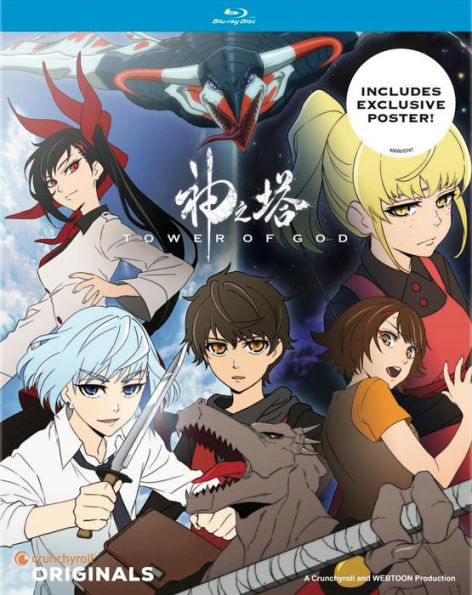 Tower of God: The Complete First Season [Blu-ray]