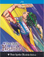 Thus Spoke Kishibe Rohan [Blu-ray]