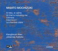 Title: Haydn: Cello Concertos Nos. 1-3, Artist: Mochizuki / Kalitzke / Klangforum Wien