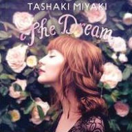 Title: The Dream, Artist: Tashaki Miyaki