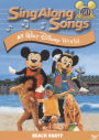 Disney's Sing-Along Songs: Beach Party at Walt Disney World