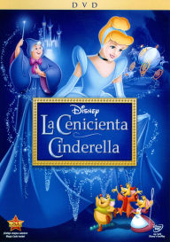 Title: Cinderella [Spanish]