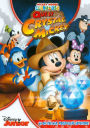 Mickey Mouse Clubhouse: Quest for the Crystal Mickey