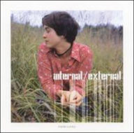 Title: Insideout E.P., Artist: Internal/External