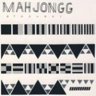 Title: Kontpab, Artist: Mahjongg